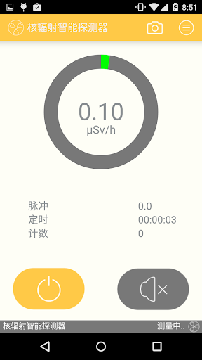 佛教入門叢書APK Download - Free Books & Reference app for ...