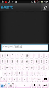 Download WaterdropPink keyboard skin APK for PC