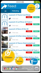How to download MeeDaan 1.0.8 apk for bluestacks