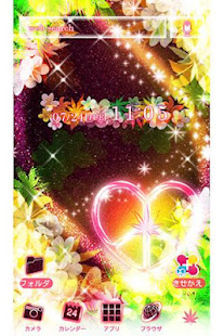 Star Light Reggae キラキラレゲエ壁紙 Apps En Google Play
