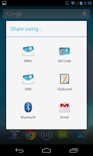 Free Download Share My Contact Unlocker APK for PC