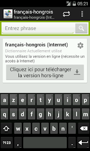 French-Hungarian Dictionary Screenshots 0