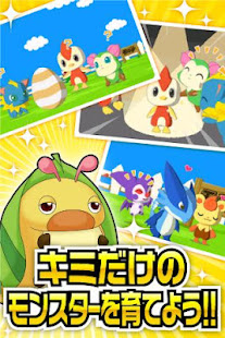 モンプラ【モンスター育成RPGゲーム】GREE(グリー)(圖3)-速報App