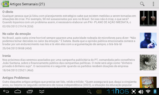 Portal Café Brasil Screenshots 1