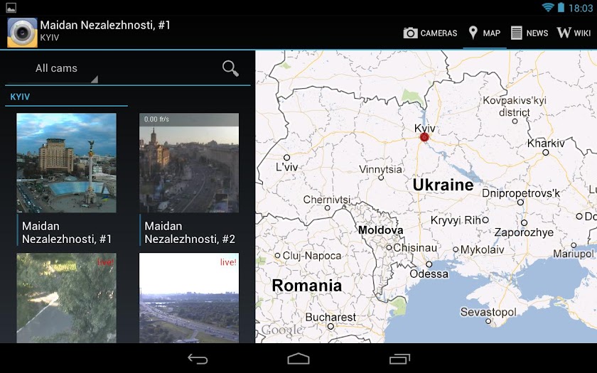 Ukrainian Cams Screen 2