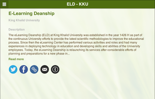 【免費教育App】ELD - King Khalid University-APP點子