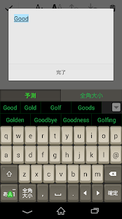 Keyboard Skin Antique PC(圖2)-速報App