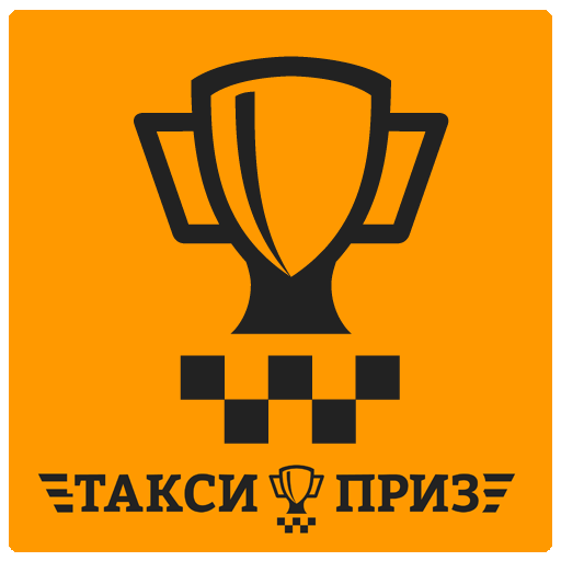 Такси ПРИЗ - Вызов такси LOGO-APP點子