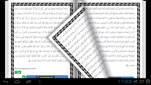 免費下載書籍APP|Al Quran Juz 3 app開箱文|APP開箱王