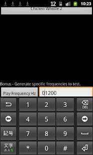 How to get Easy Cow and Chicken Whistle lastet apk for bluestacks