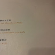 4Mano Caffé(晶華店)