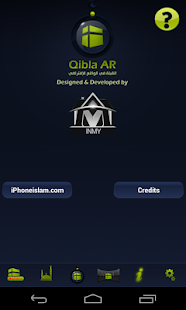 Qibla AR(圖8)-速報App
