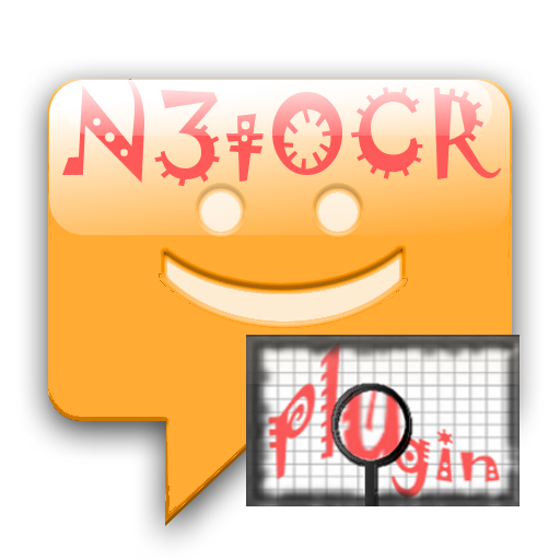 N3tOCR Plugin Free for N3tSMS