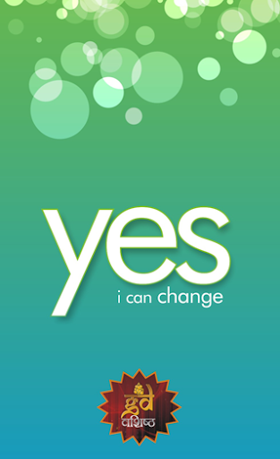 【免費生活App】Horoscope - Yes I can change-APP點子