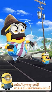 download aplikasi Despicable Me gratis