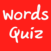 Words Quiz (ฝึกคำศัพท์อังกฤษ)  Icon