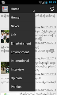 7Day News Journal(圖4)-速報App