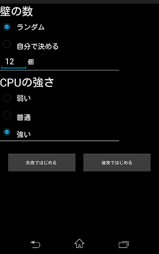 自組電腦分享- Windows 7 PRO 專業隨機版和中文標準專業版差在那? - 電 ...