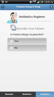 Prevent Group B Strep(GBS)(圖4)-速報App