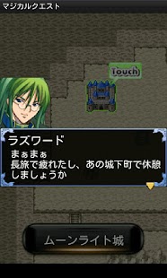 Lastest マジカルクエスト APK for Android