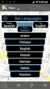 Dictionary On The Run Pro(圖3)-速報App