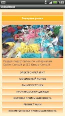 ������� �����