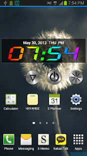 Rainbow Clock Widget 4x1