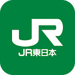 Cover Image of Télécharger JR East App | Plan de transfert � � ・ Informations sur le fonctionnement ・ Horaires 2.10.6 APK