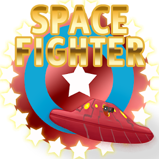 Lastest 2D Shooting Alien Fight 1969 APK