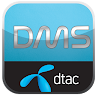 dtac DMS UAT test Application icon