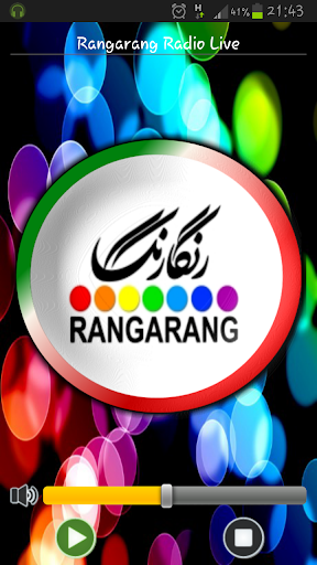 Rangarang Radio Live