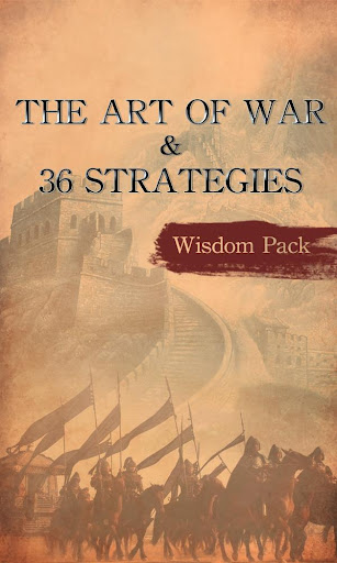 Art of War 36 Stratagems Free