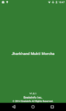 Jharkhand Mukti Morcha APK Download for Android