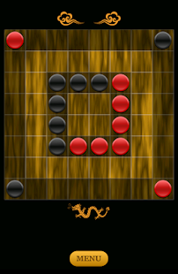 Ming Mang Pro Screenshots 2