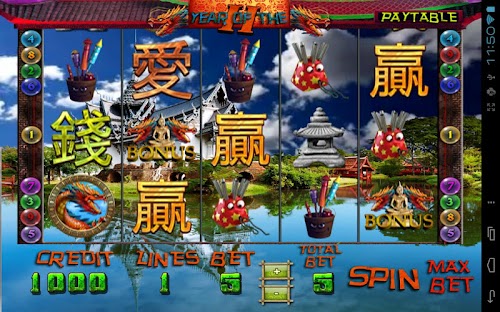 Android application Year Of The Dragon 3D Slot screenshort