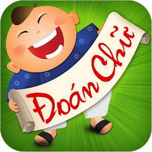 Duoi Hinh Bat Chu 2015 1.0.4
