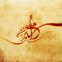 Esma-&uuml;l H&uuml;sna logo