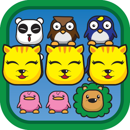 CUTE ANIMALS SPLASH LOGO-APP點子