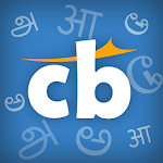 Cover Image of Download Cricbuzz - In Indian Languages 3.0 APK