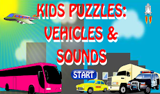 Kids Puzzles:Vehicles & Soundsのおすすめ画像4