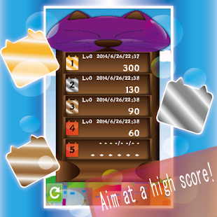 Cat block Screenshots 14