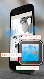 スマートビューワーコントローラー