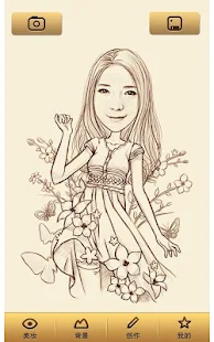 Androidkalem.blogspot.com MomentCam - Android için Fotoğraf Düzenleme Aracı