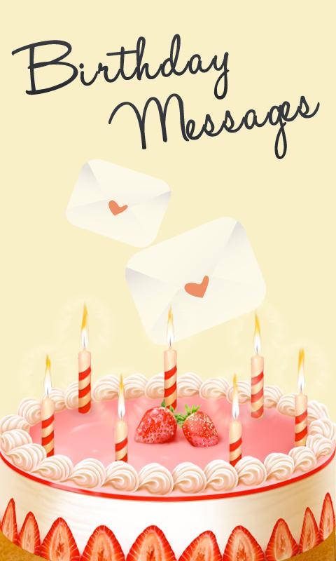 Android application Birthday Messages screenshort