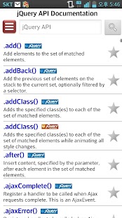 jQuery Dictionary Screenshots 8