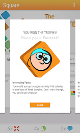 The Square 🔷 poster 7