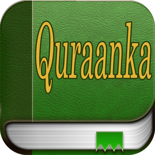 Quraan (Quran in Somali) LOGO-APP點子