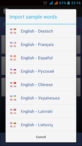 【免費教育App】English vocabulary builder-APP點子