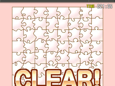 200以上 白い パズル 441632-白い パズル 寄せ書き