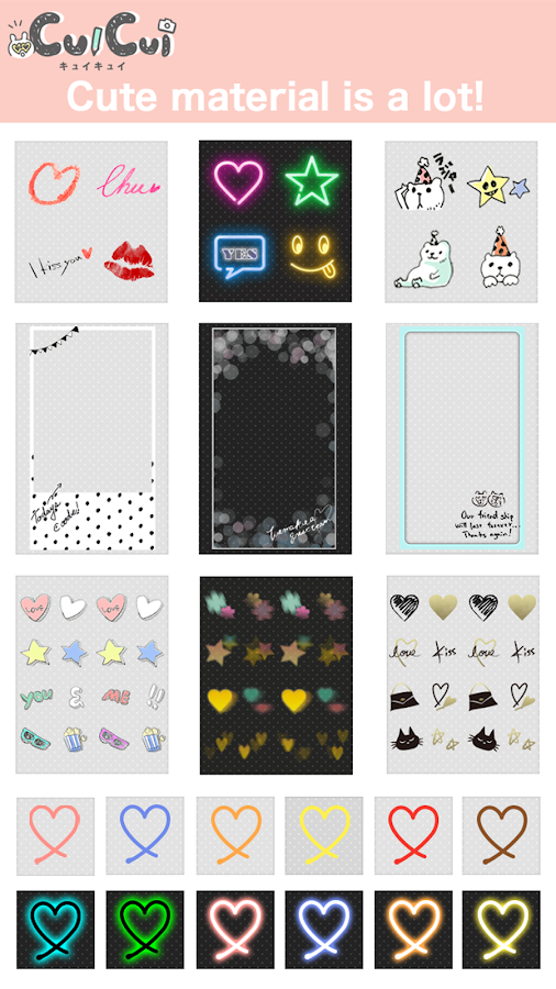 Download CuiCui-cute photo editor app for PC